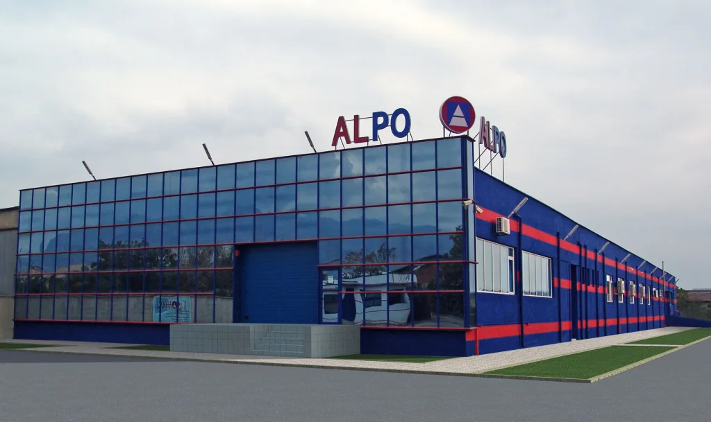 Производствена база АЛПО