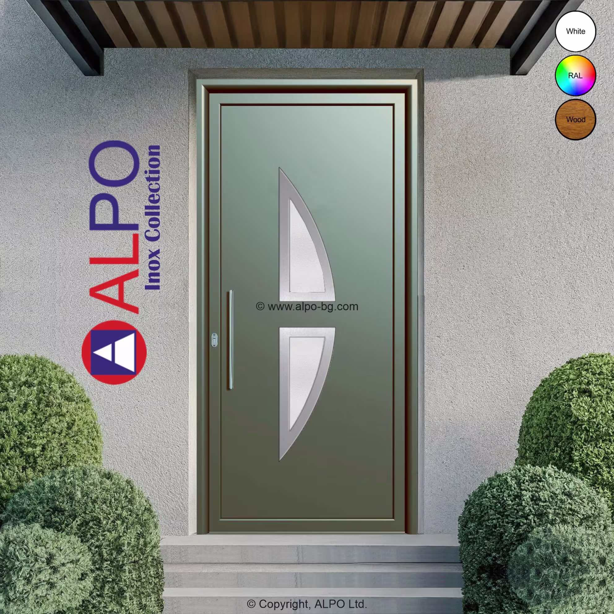 Алуминиев панел за врата АЛПО 6135