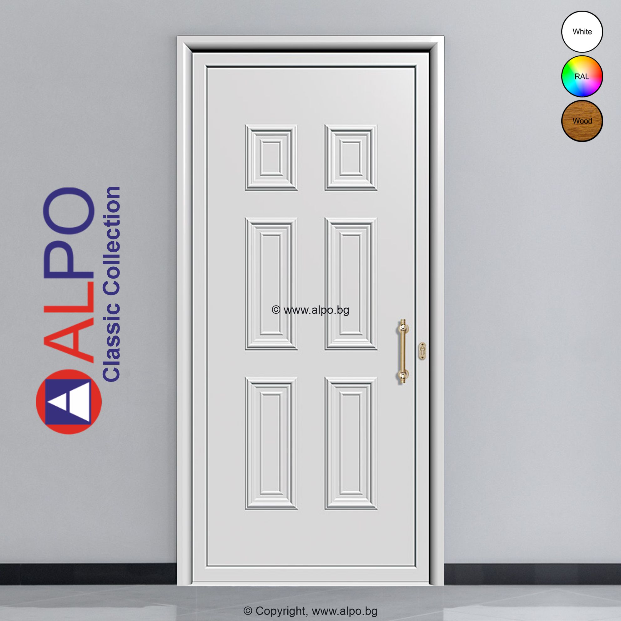 Алуминиев панел за врата АЛПО 2501