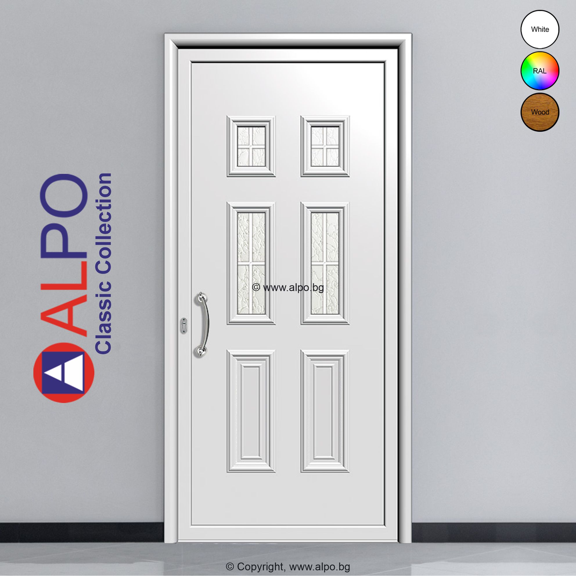 Алуминиев панел за врата АЛПО 2505