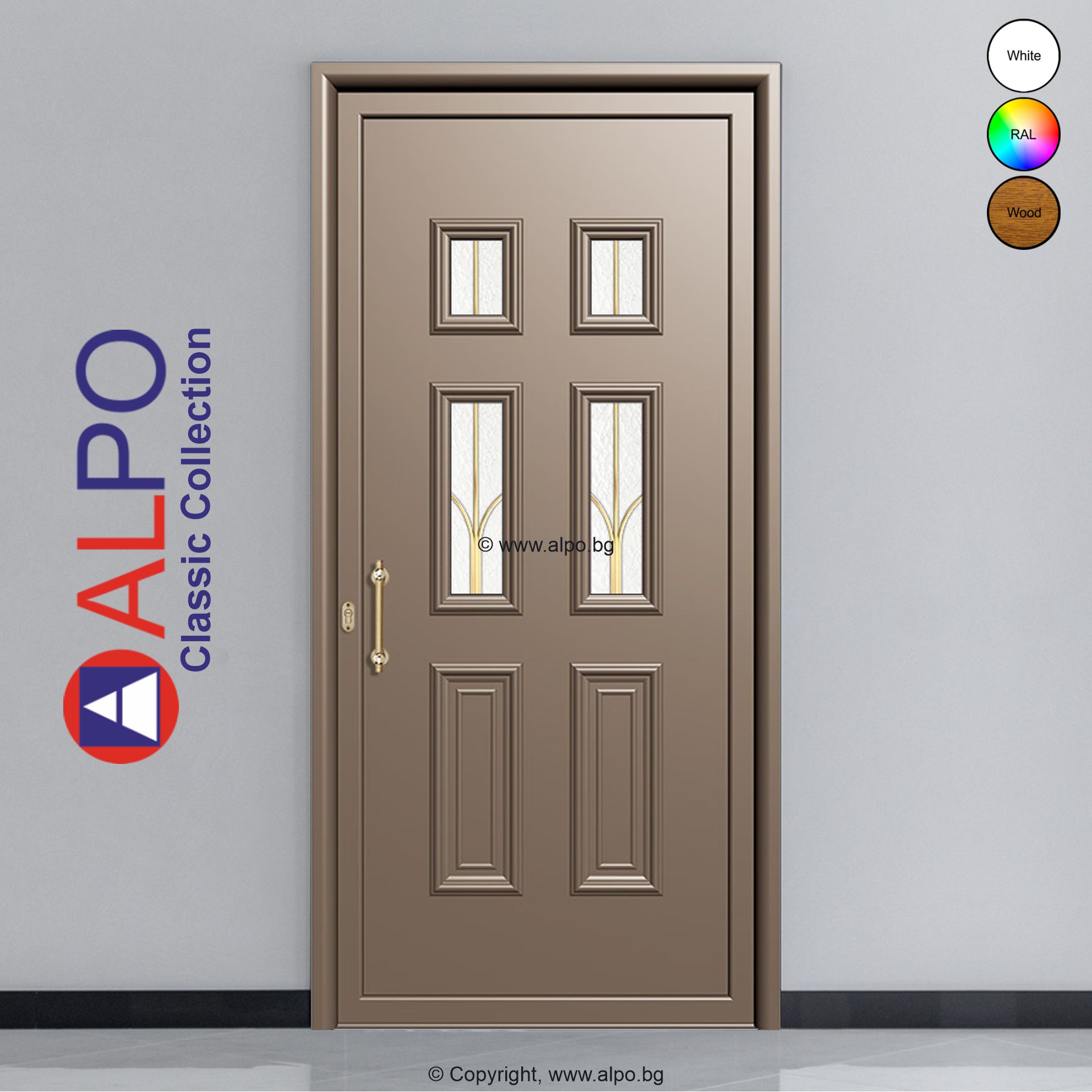 Алуминиев панел за врата АЛПО 2514