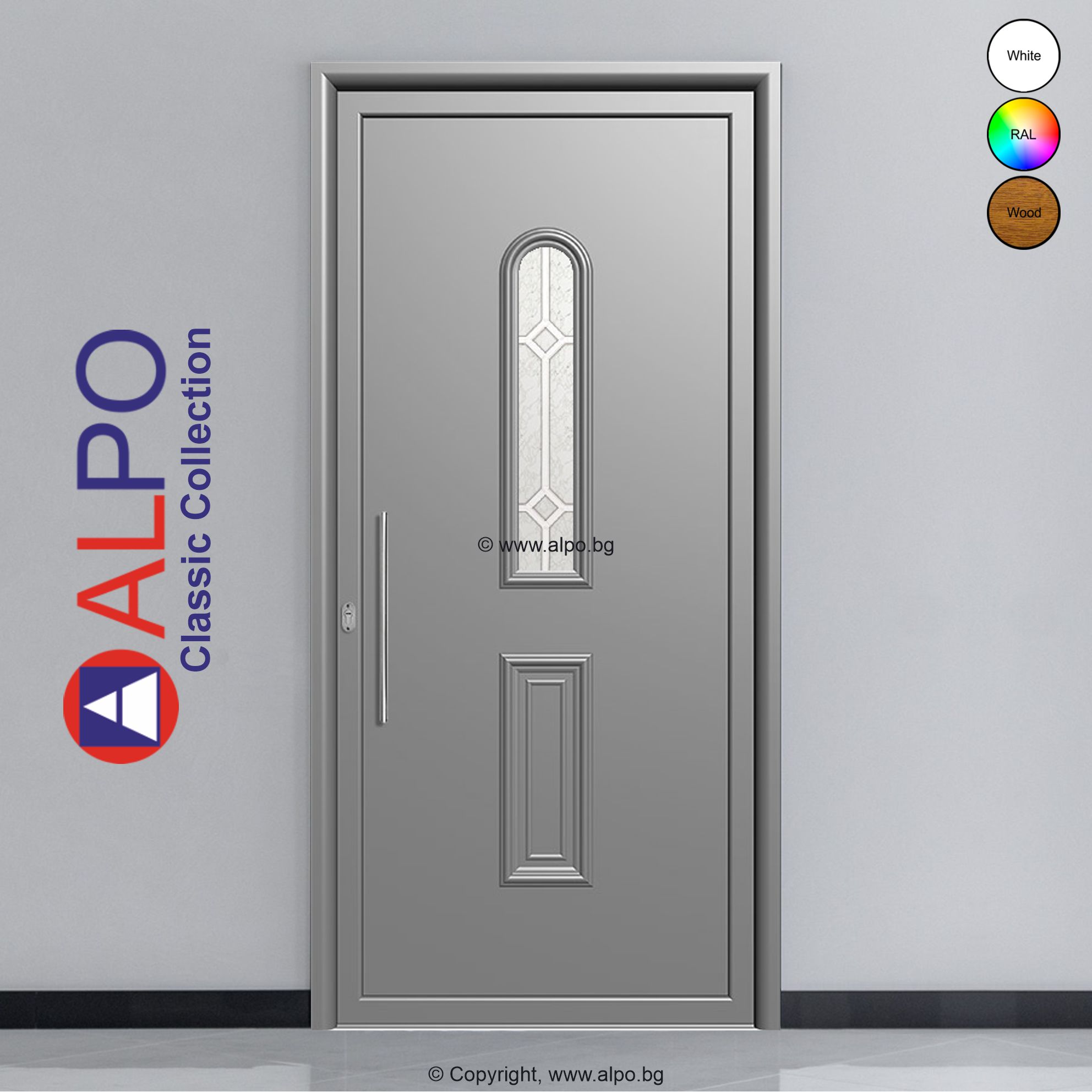 Алуминиев панел за врата АЛПО 3161