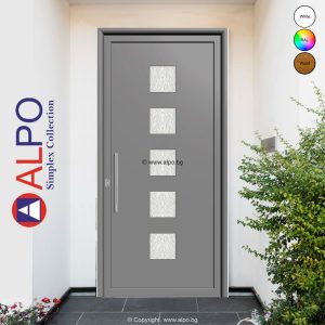 Пано за врата от алуминий с пет стъклопакета Делта Алпо 8012