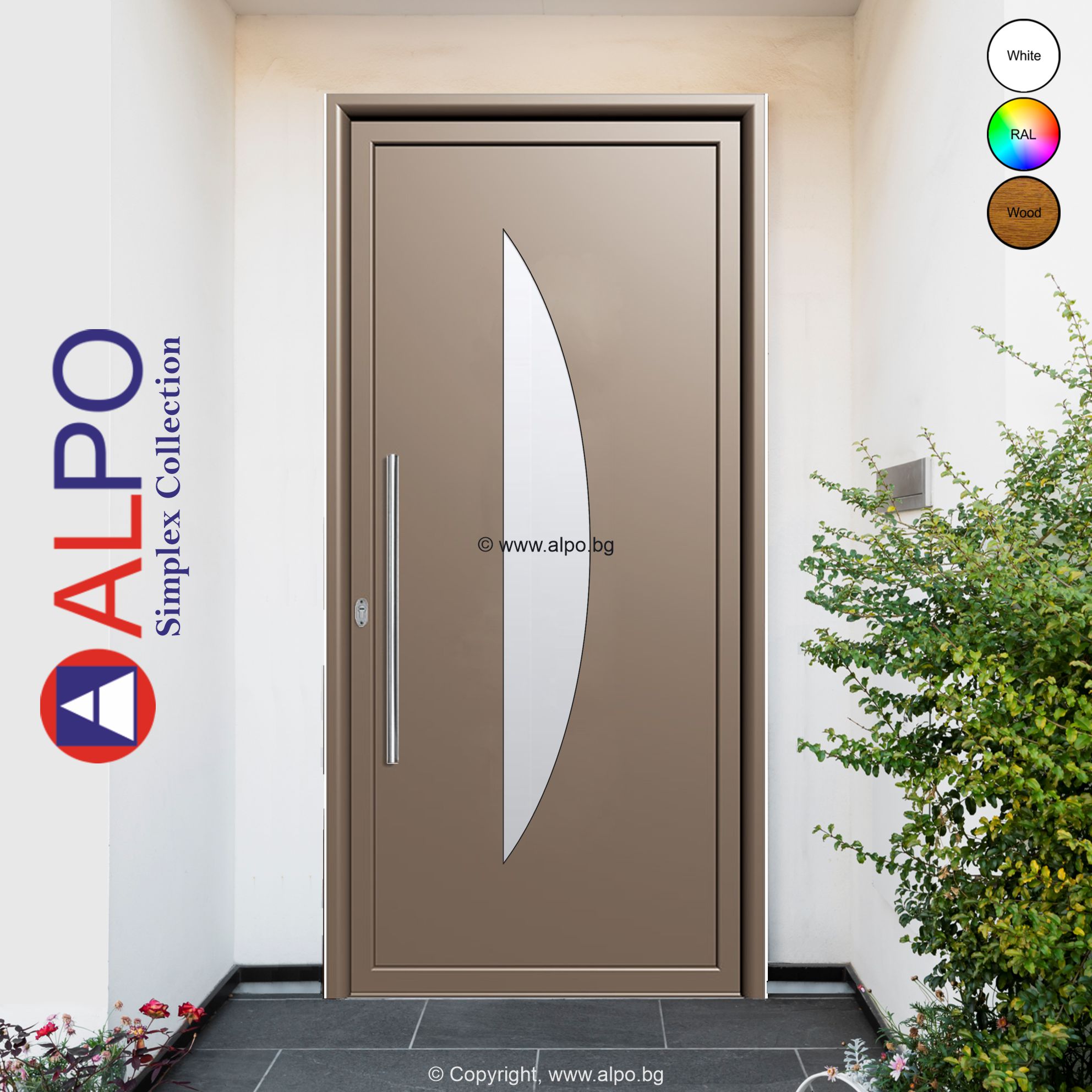 Пано за врата от алуминий Алпо 8031