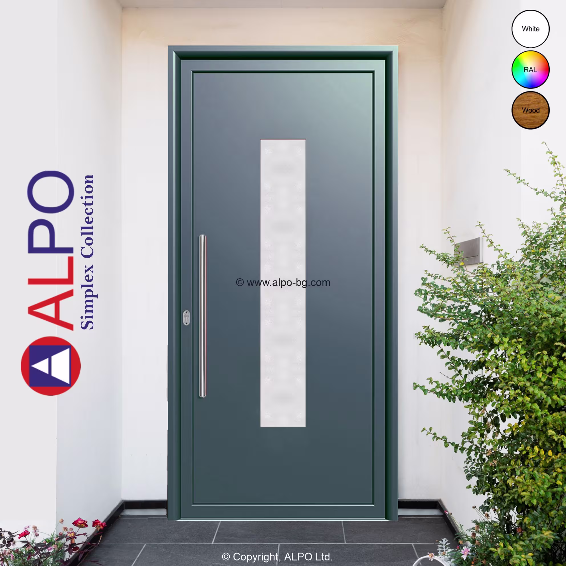 Алуминиев панел АЛПО 8044