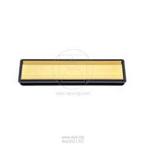 Пощенска кутия - златиста